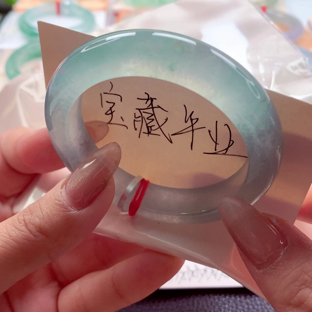 翡翠未镶嵌手镯师妹52.8蓝钢灯泡种水毕业