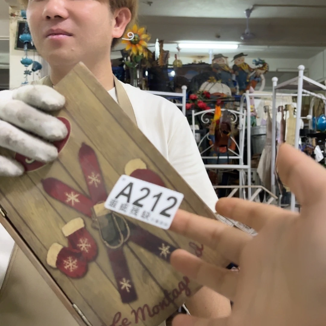 核桃木/黑胡桃（胡桃木）