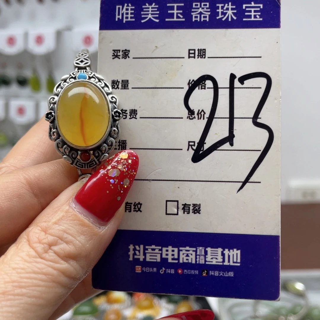 蛇纹石玉手链未镶嵌清**莱