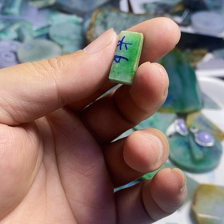 散珠翡翠天然翡翠A货挂件