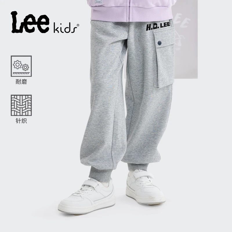 Leekids童装儿童裤子2025新款女童舒适直筒长裤男童潮流百搭秋装