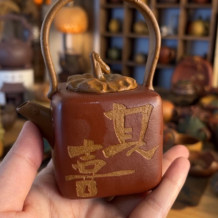 茶壶紫砂紫砂壶紫砂茶壶