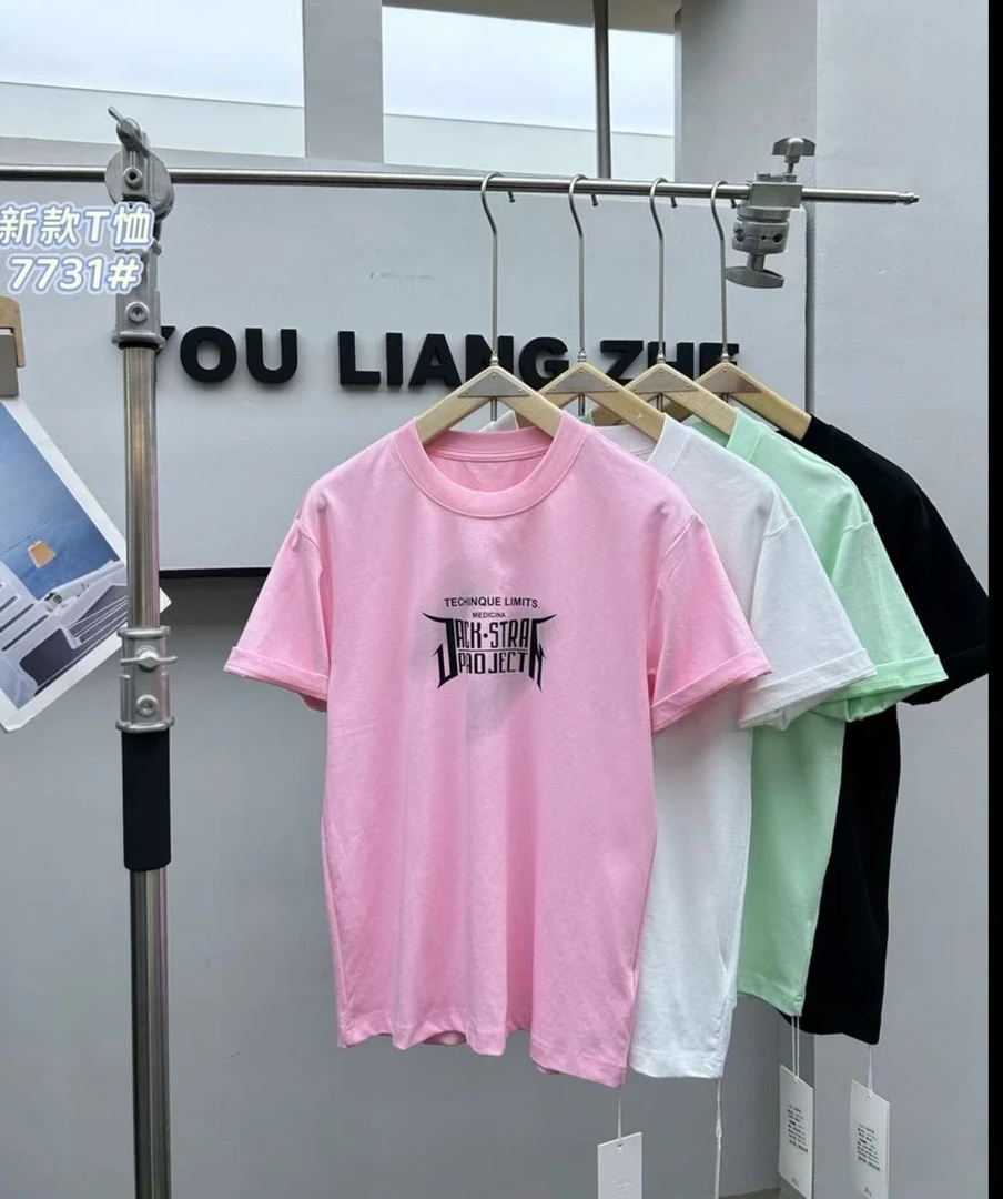 《水绿》小众设计时尚撤柜新款短T-6631