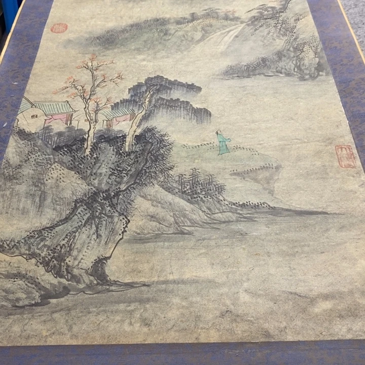 通***宝字画字画字画字画