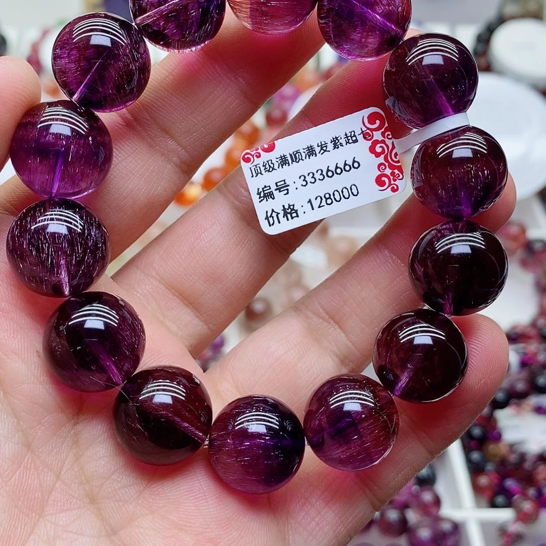 未镶嵌手链水晶紫超七