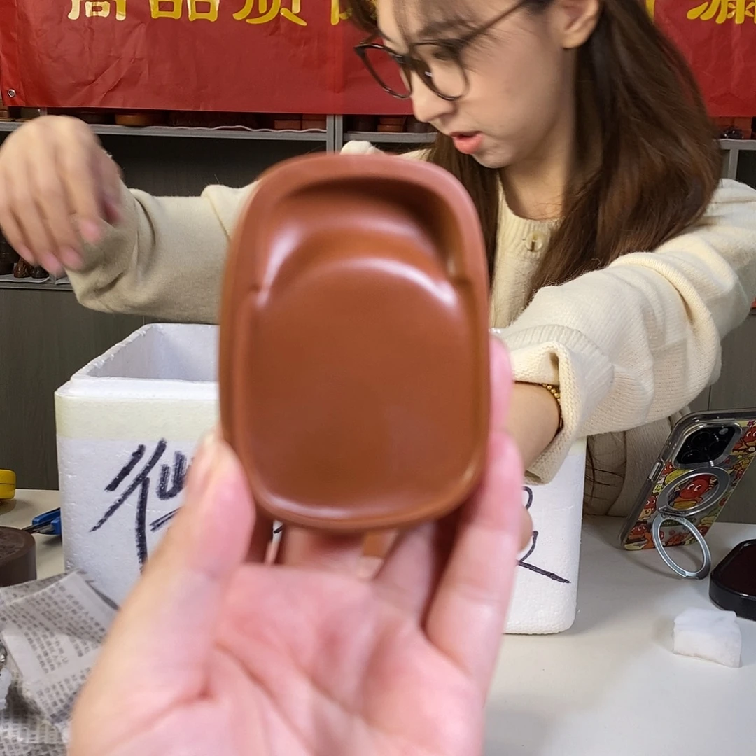 小门字黄色开播放漏