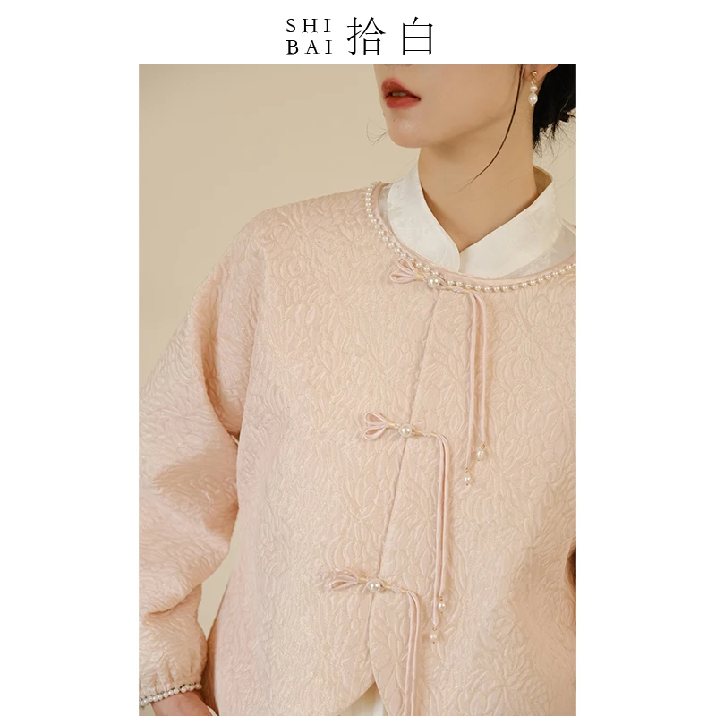 拾白新中式外套秋冬原创国风女装粉色温柔提花珍珠盘扣上衣SU4170