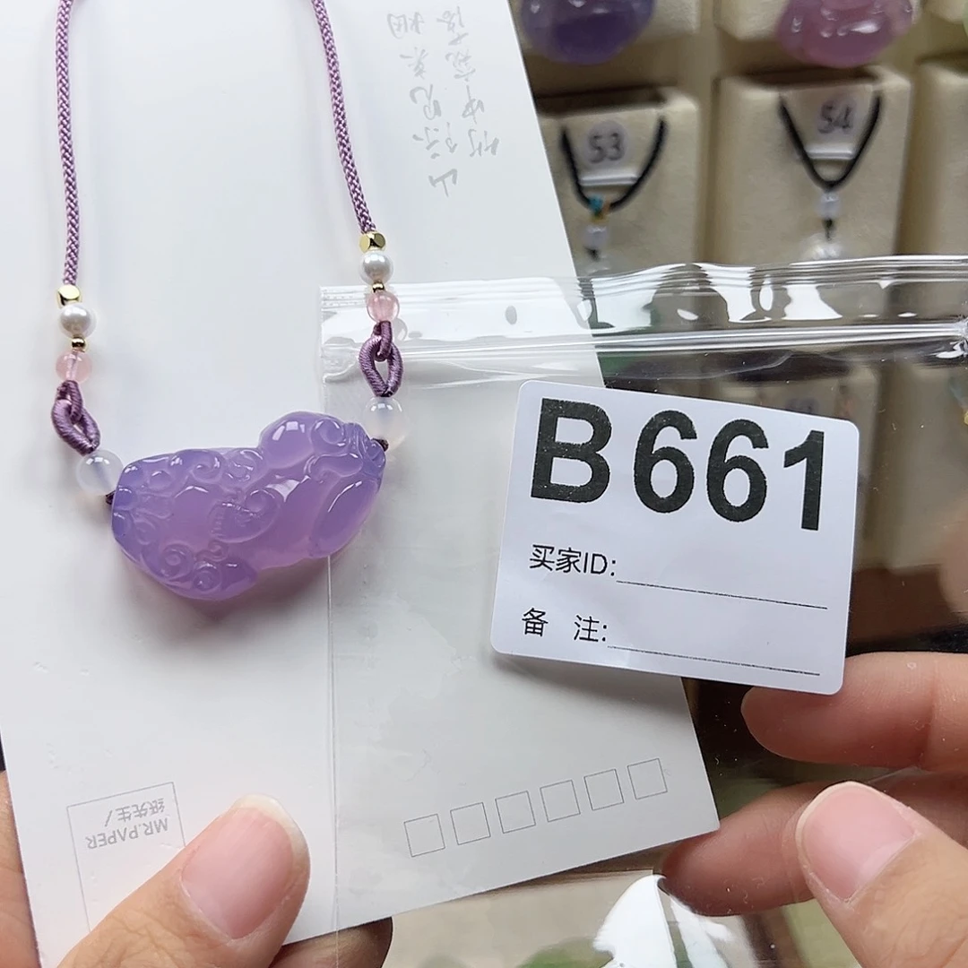 玛瑙/玉髓颈饰合金《****✨