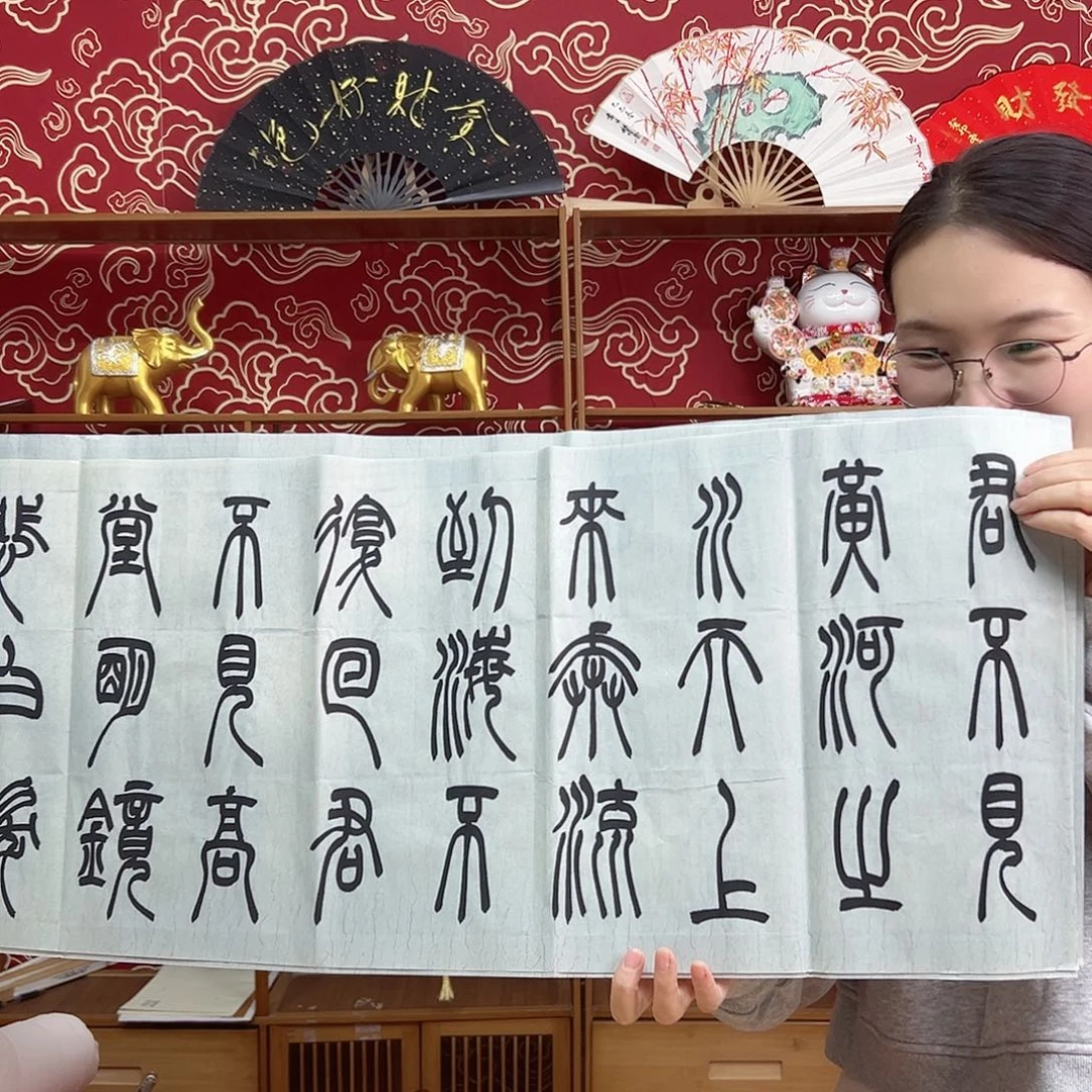 书法书法10寸 手写手绘 头青竹子 默认粘好