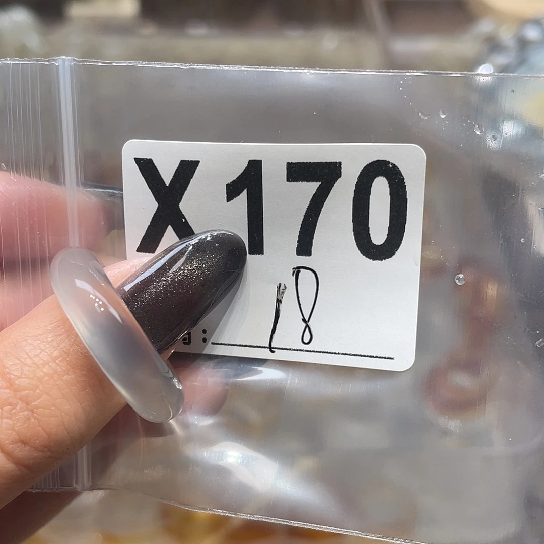 玛瑙/玉髓未镶嵌戒指170