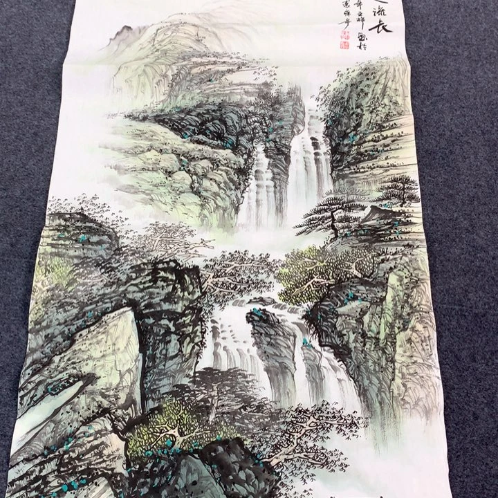 和和美美和和美美