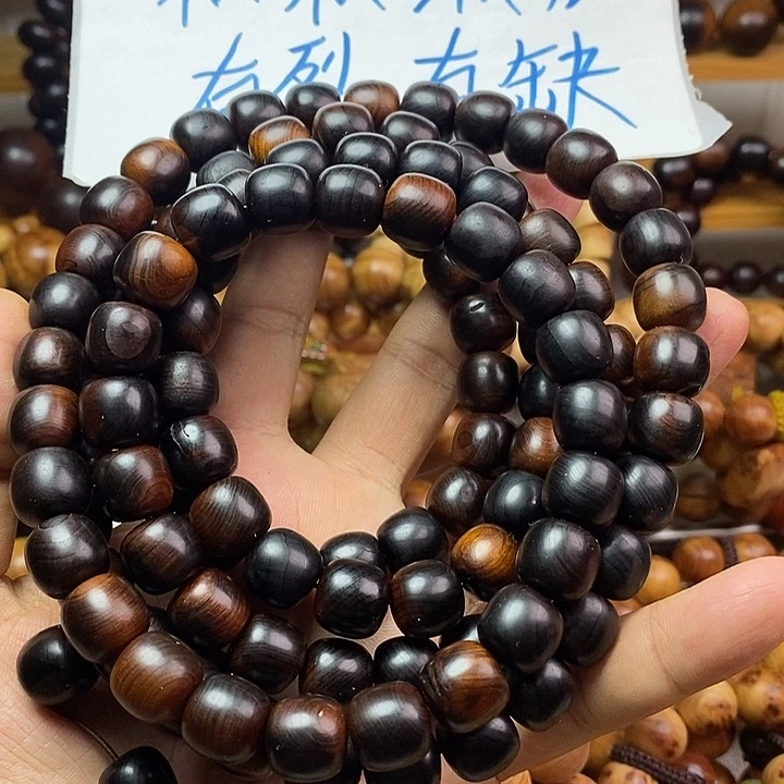 柏木（崖柏）崖柏瑕疵1.2