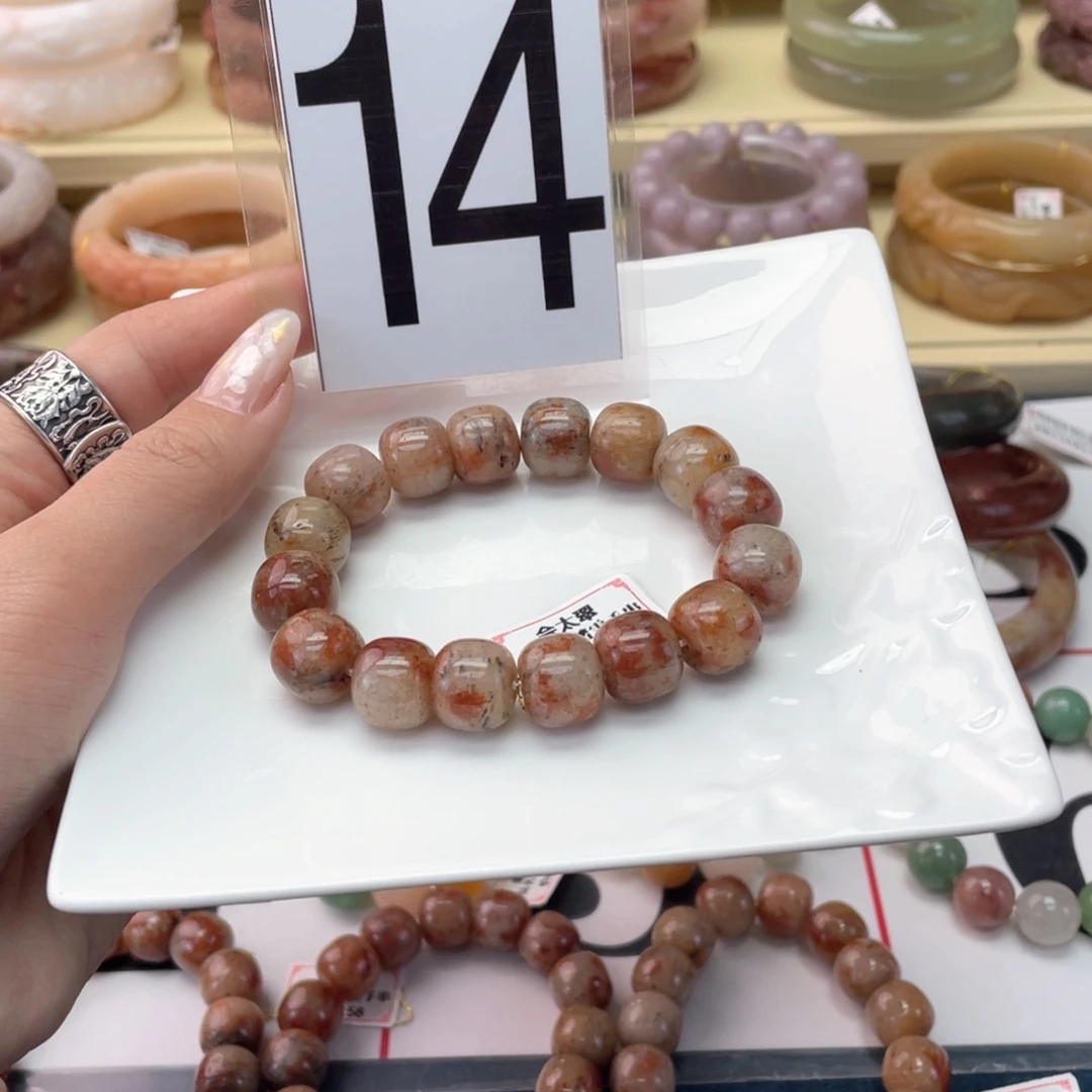 石英岩玉未镶嵌手镯