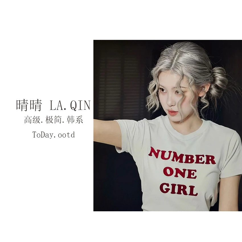 晴晴家-【Rose同款】春季时尚百搭潮酷风休闲多排字母短袖T恤5066