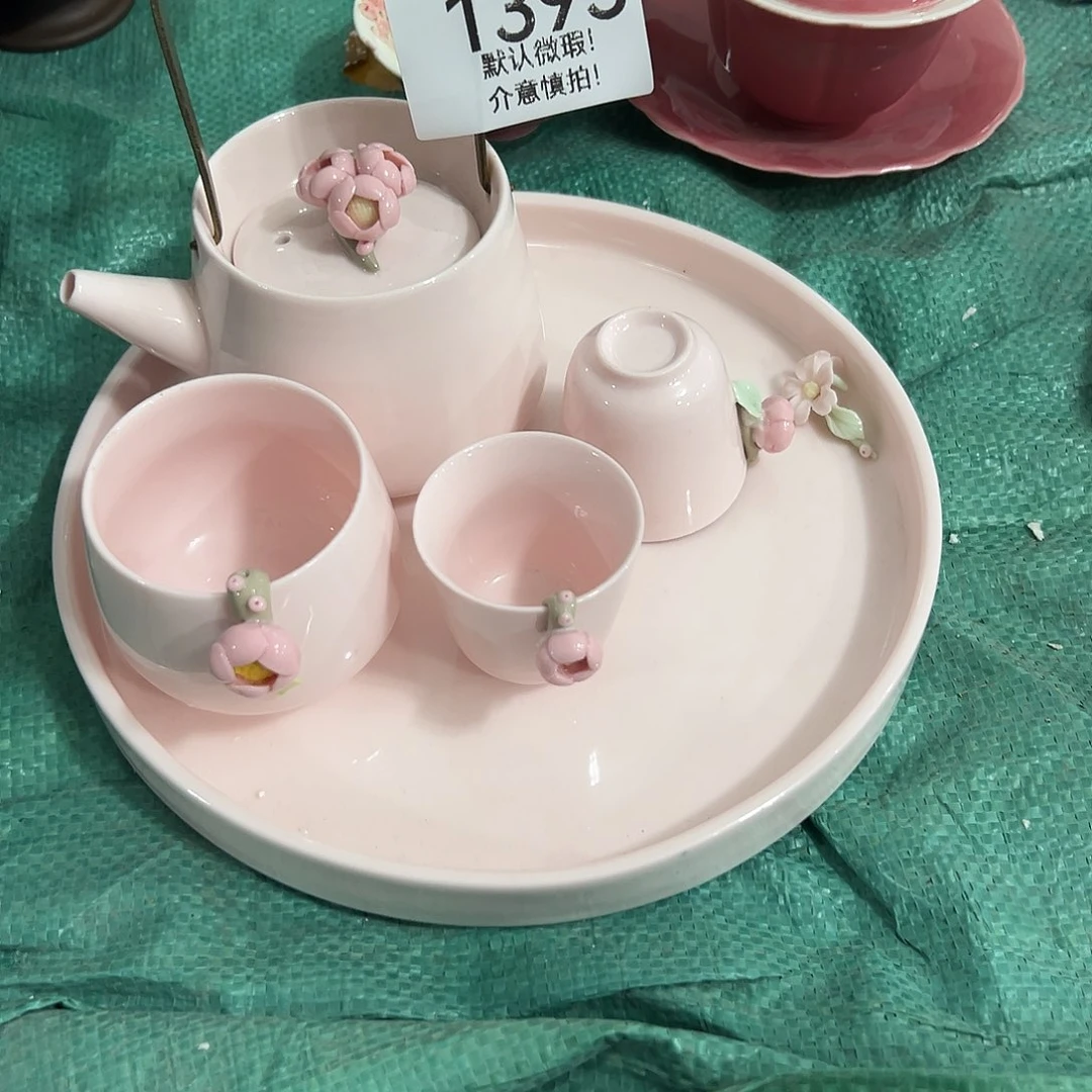 库存尾货部分瑕疵，介意勿拍！