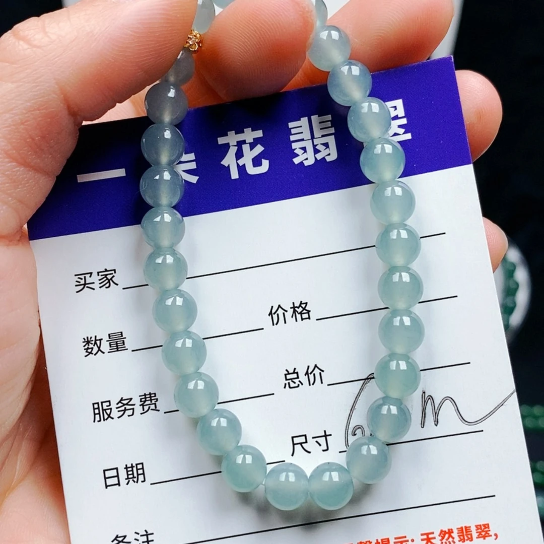 【闪购商品】翡翠手链未镶嵌翡翠