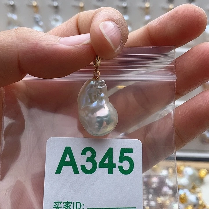 未镶嵌天然珍珠。  漏 漏 漏淡水珍珠