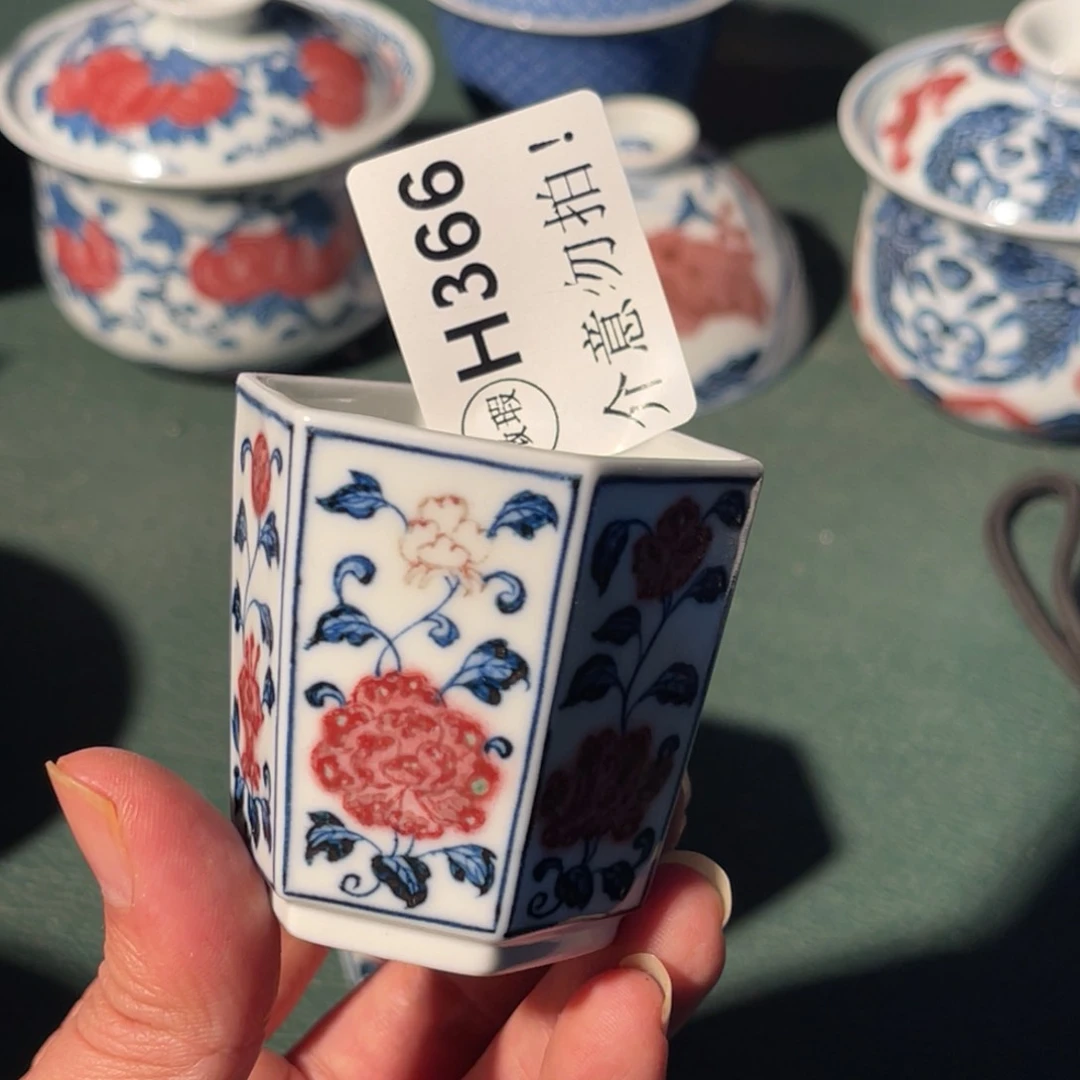 366 半月陶瓷半月陶瓷