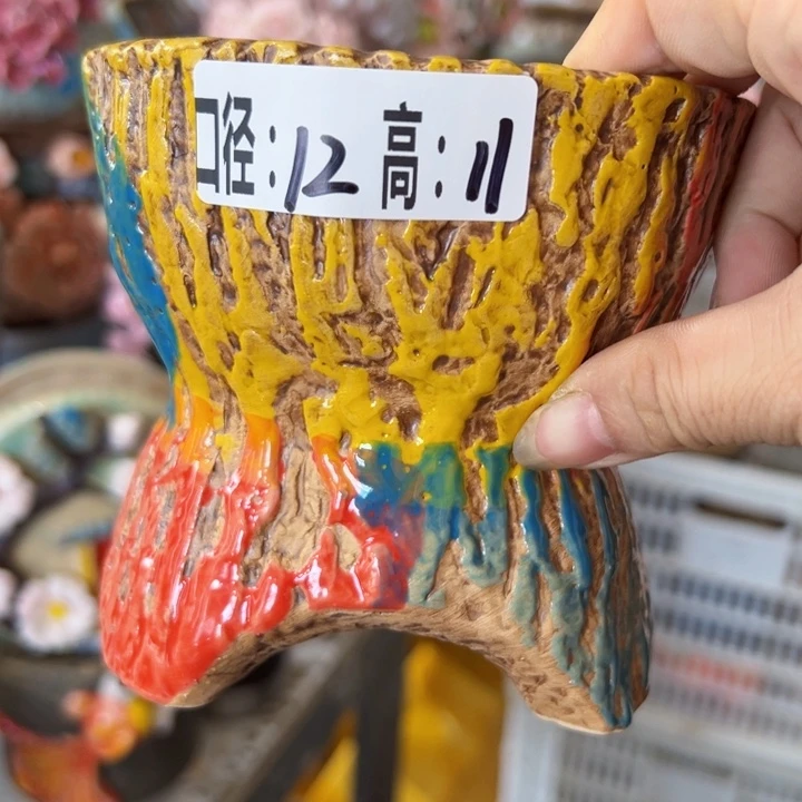 满18.8米包邮发货，拆快递