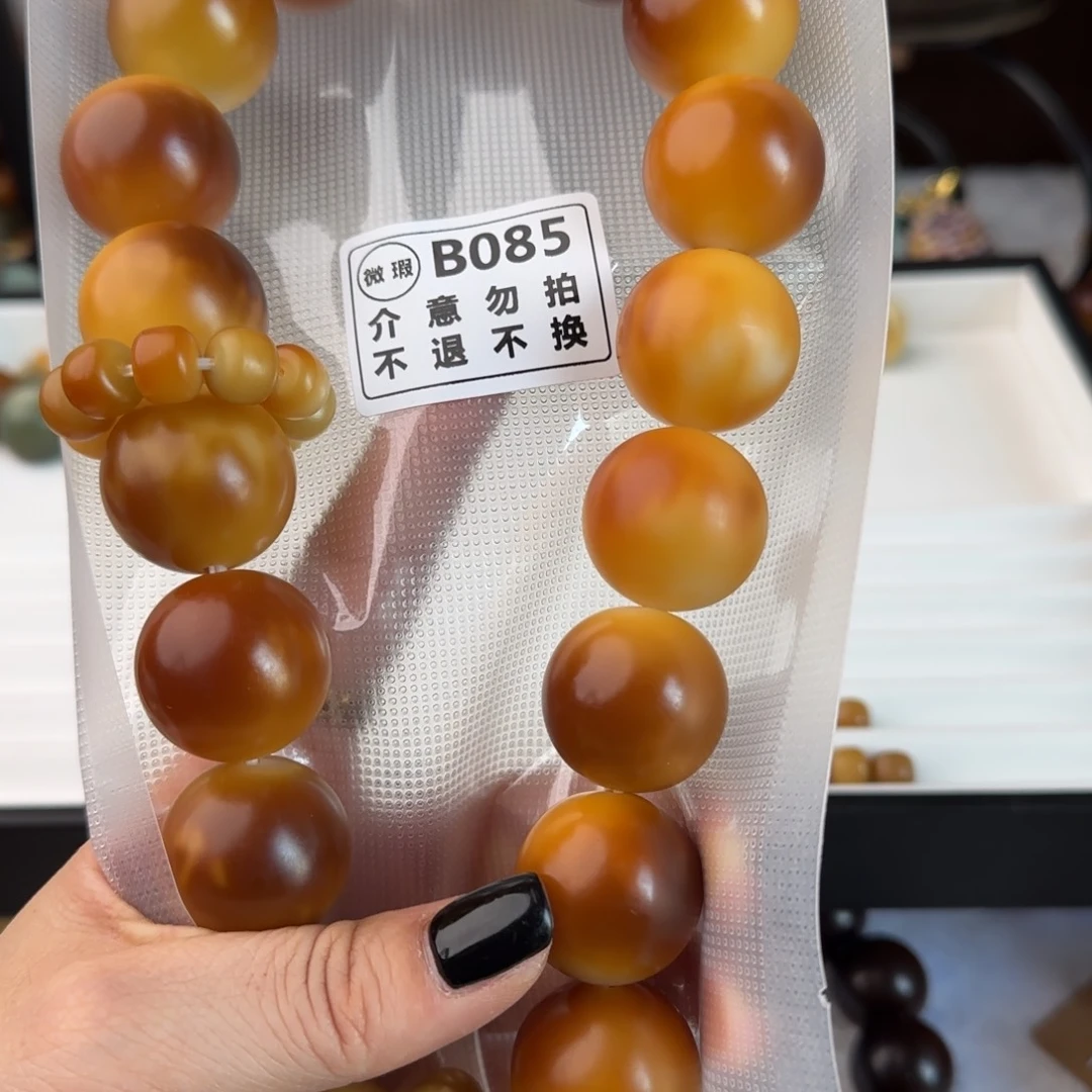 菩提根/象牙果手串玲**?B085