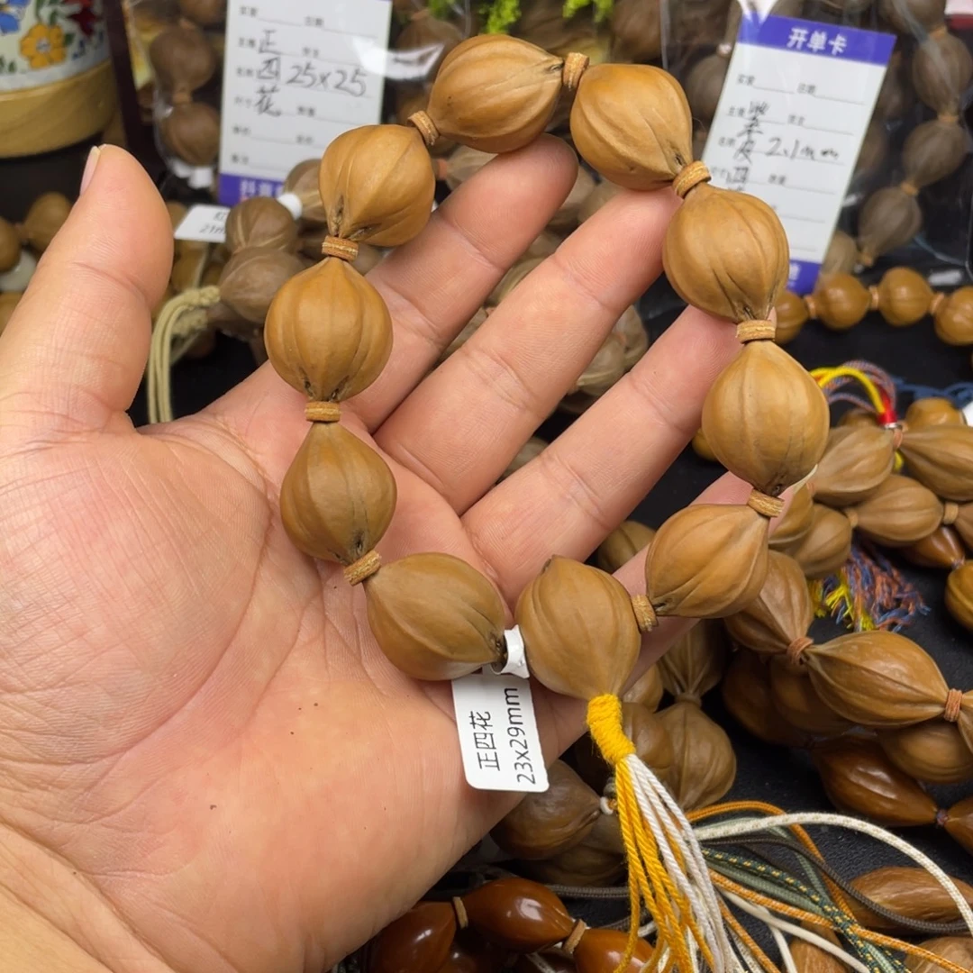 路***橄榄核手串啊啊啊啊啊