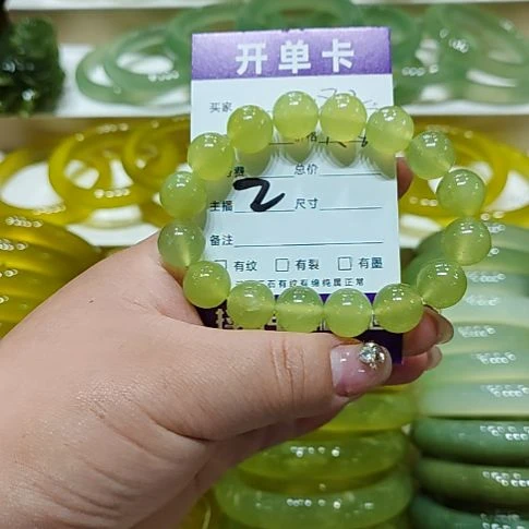 岫玉未镶嵌手镯岫玉未镶嵌
