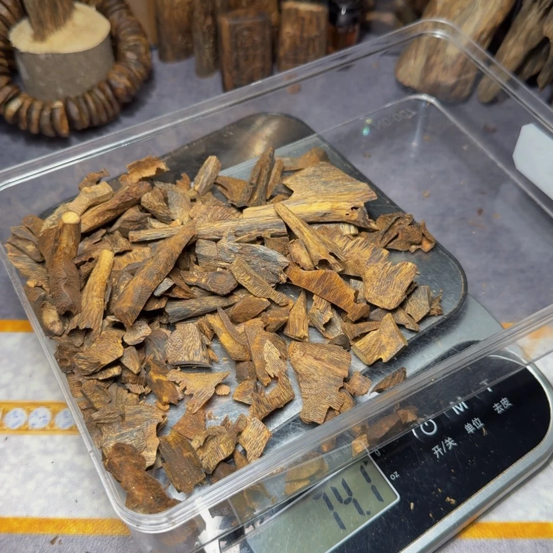 B***R木黄棋老料74克原材料