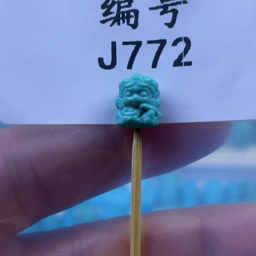 花****绿松石未镶嵌天然原矿绿松石雕件