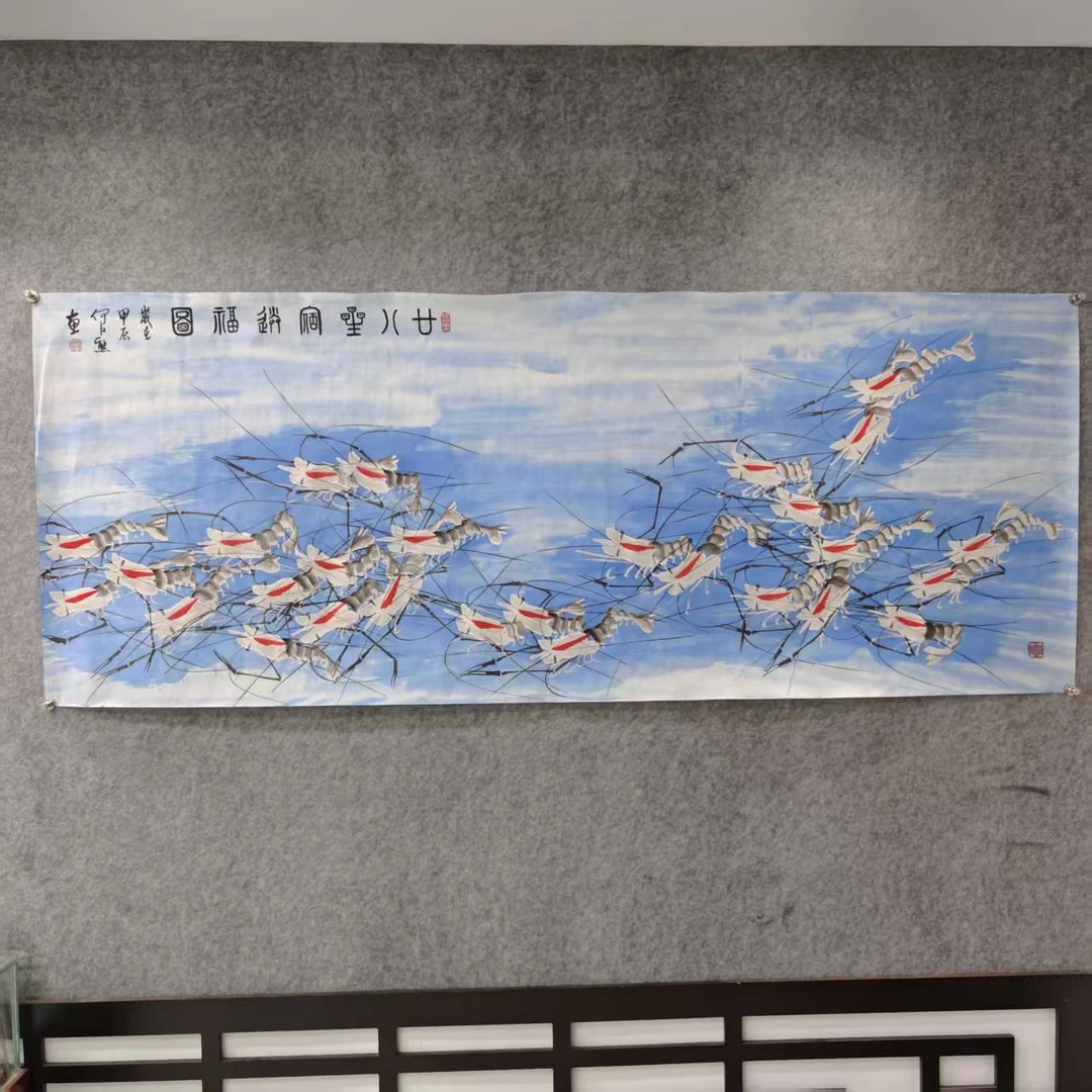 《二十八星宿送福图》墨 六尺 何江熊 国画