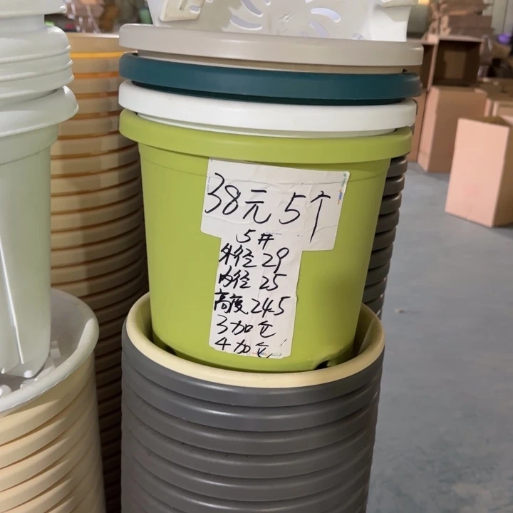 微瑕5#口径29无托果绿5个