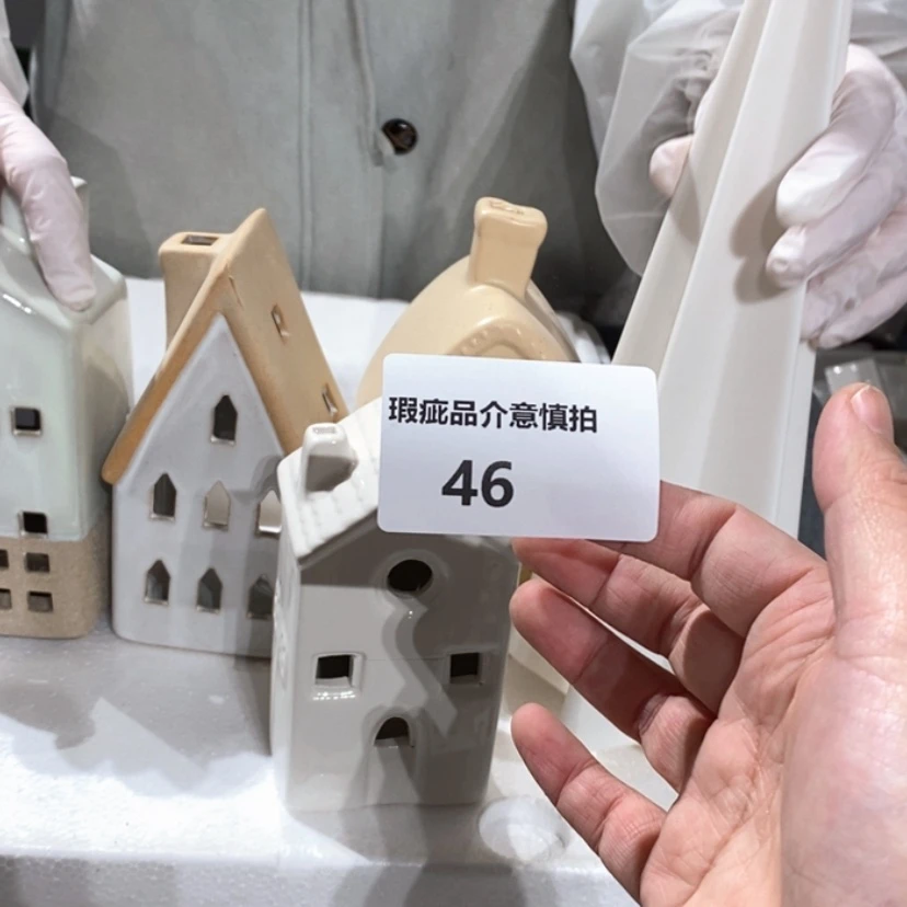 【闪购商品】摆件C****g陶瓷摆件瑕疵特卖