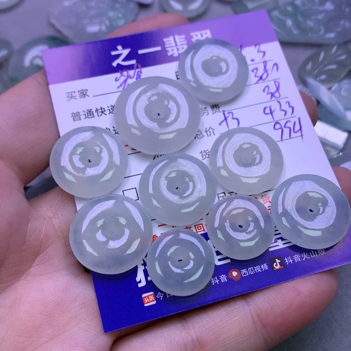 翡翠未镶嵌颈饰輝*