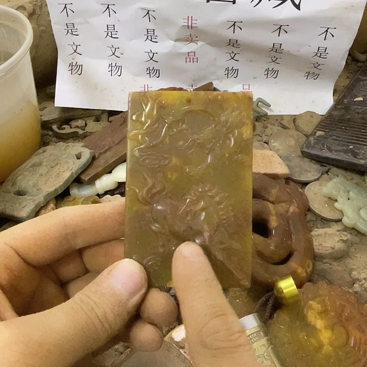 未镶嵌啊啊啊啊啊啊啊啊啊硅化玉