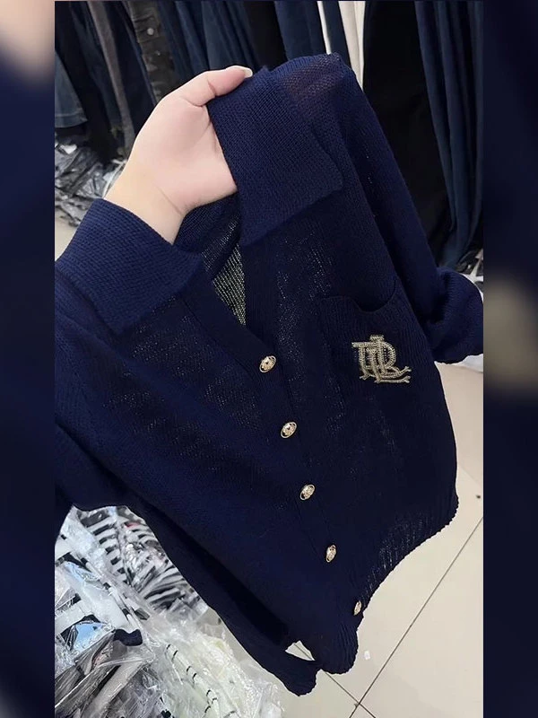 流光风百搭超流行蓝色v领开衫秋2025新款时髦简约显瘦洋气上衣