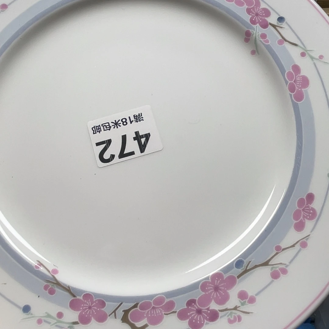 茶***儿瓷片aaaaaaaaaaa472