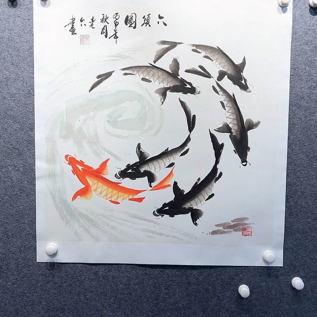 国画纯手绘画心原创