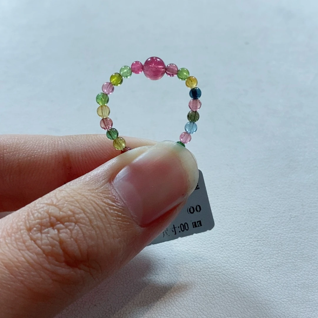 碧玺手链未镶嵌多样性发一条