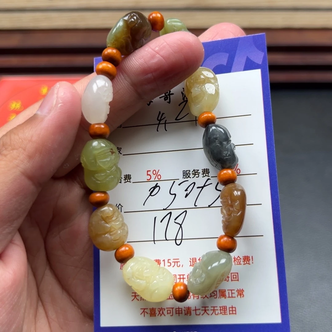 和田玉未镶嵌挂件半*心
