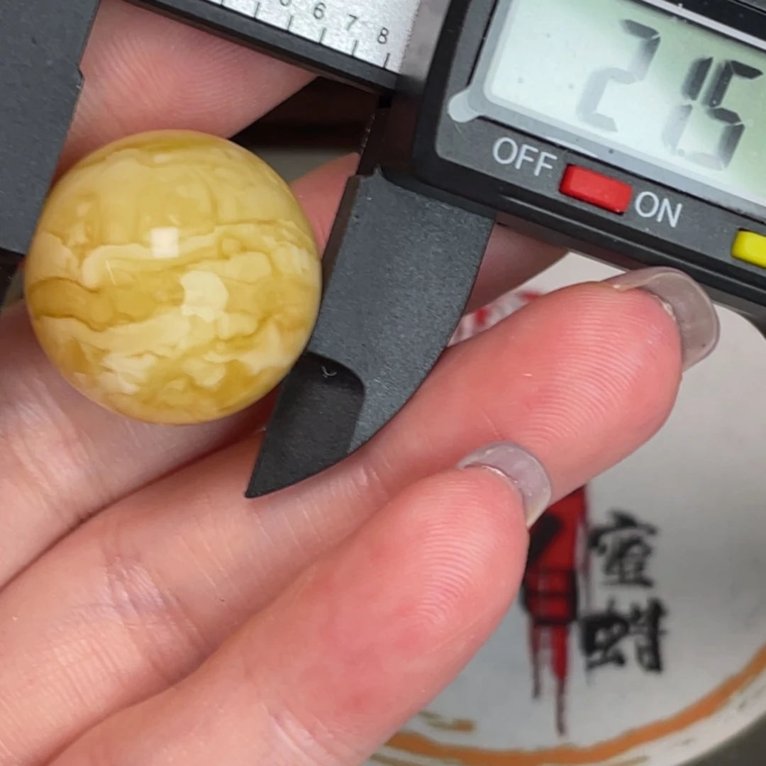 未镶嵌琥珀裸石424