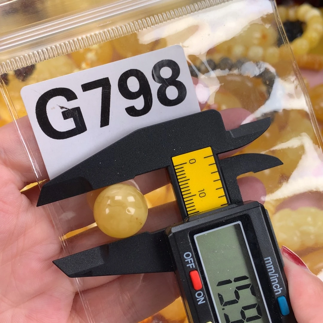 未镶嵌蜜蜡珠宝奇石裸石