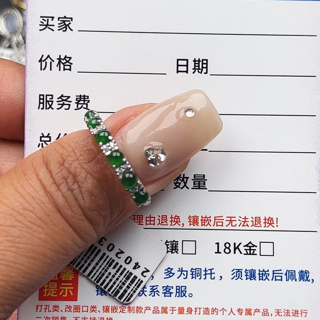 翡翠戒指银S925镶嵌缅甸天然A货翡翠戒指