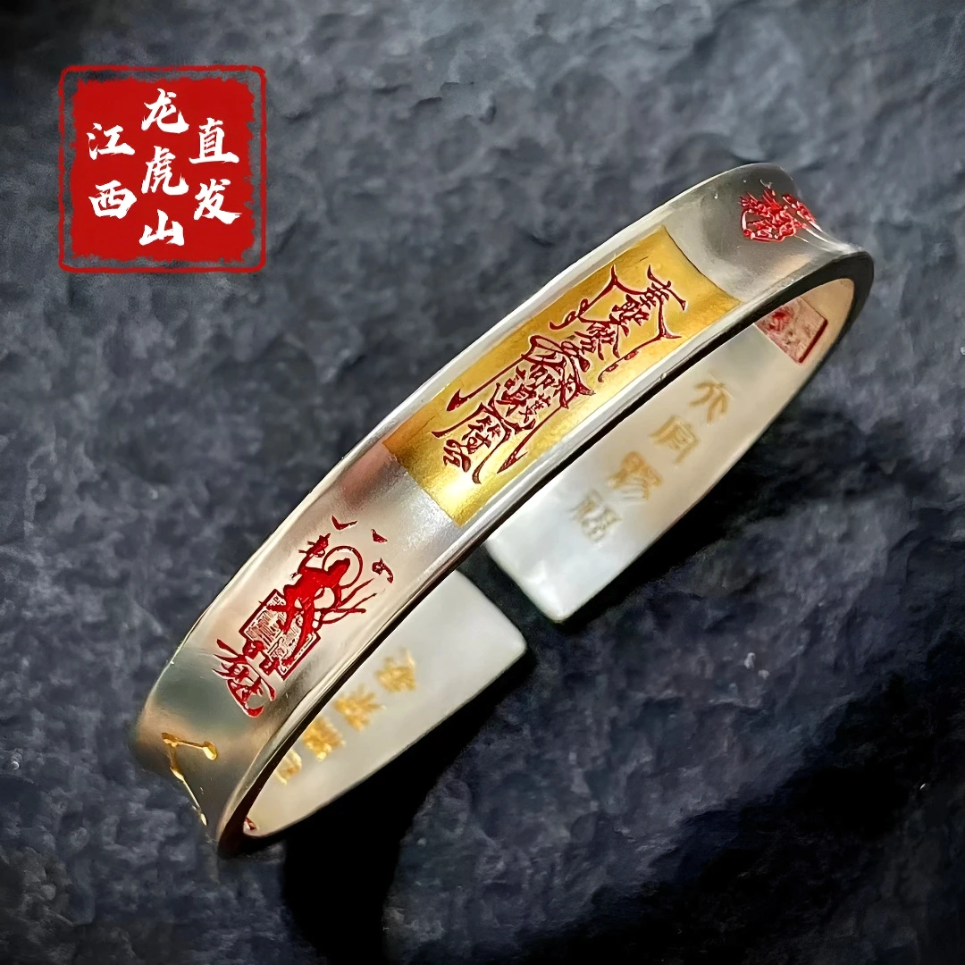 足银手镯 道系古法贴金敕令五路财神男手镯原创纯手工镯子银镀层