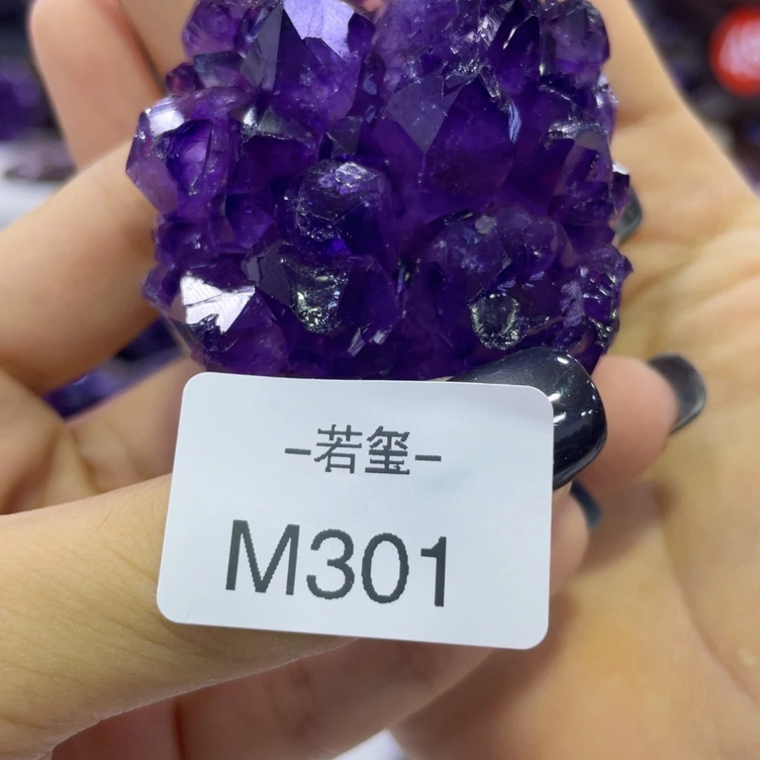 乌拉圭紫水晶摆件m301