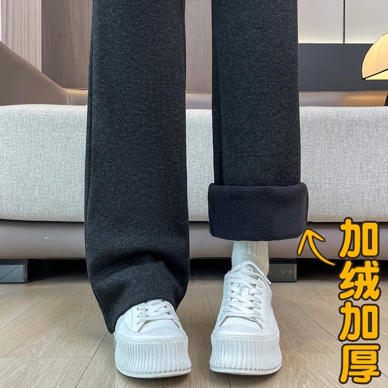 窄版阔腿裤女秋冬季2025新款羊绒糯米裤加绒休闲长裤羊毛呢直筒裤