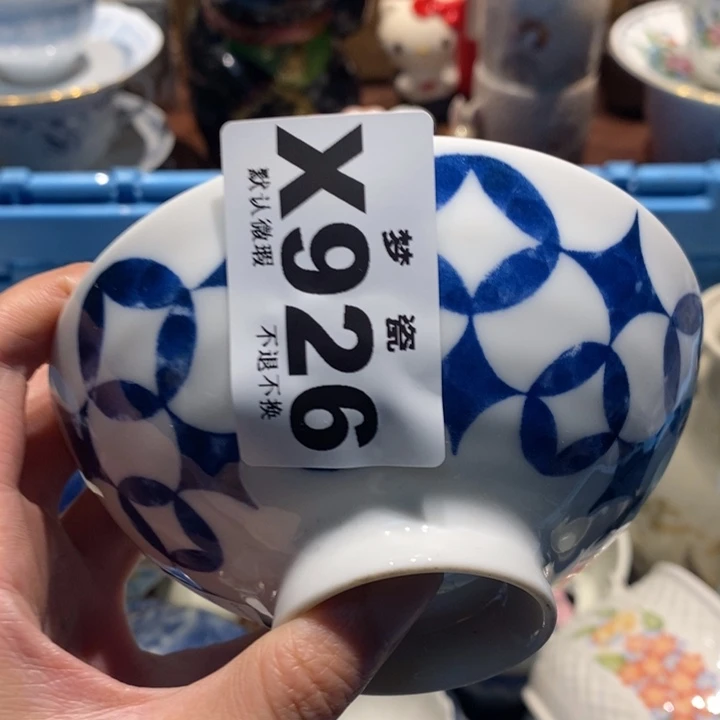 福***至哈哈哈哈哈哈哈哈哈
