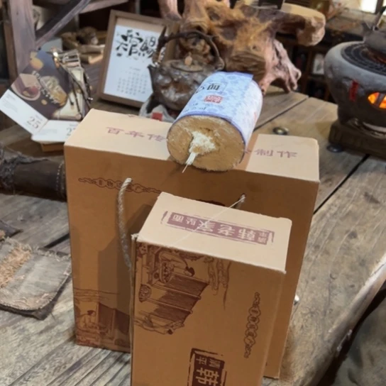 天天开心时时快乐