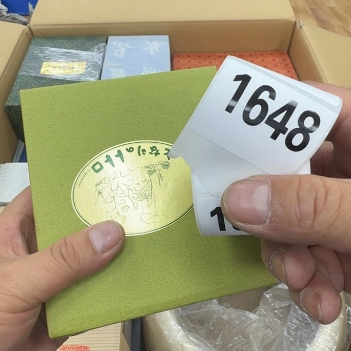 瓷片?**?工艺品摆件瓷器摆件666