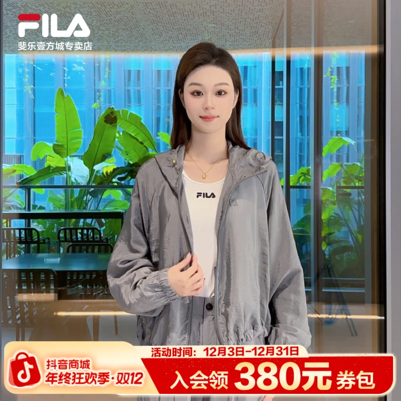 Fila/斐乐夏新运动百搭女休闲梭织外套F11W525701F