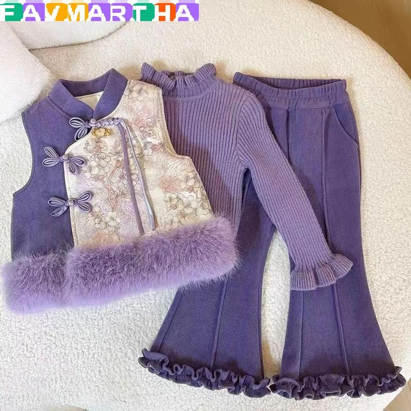 FAVMARTHA三件套！女童唐装马甲2025冬新款男童冬季加绒加厚汉服