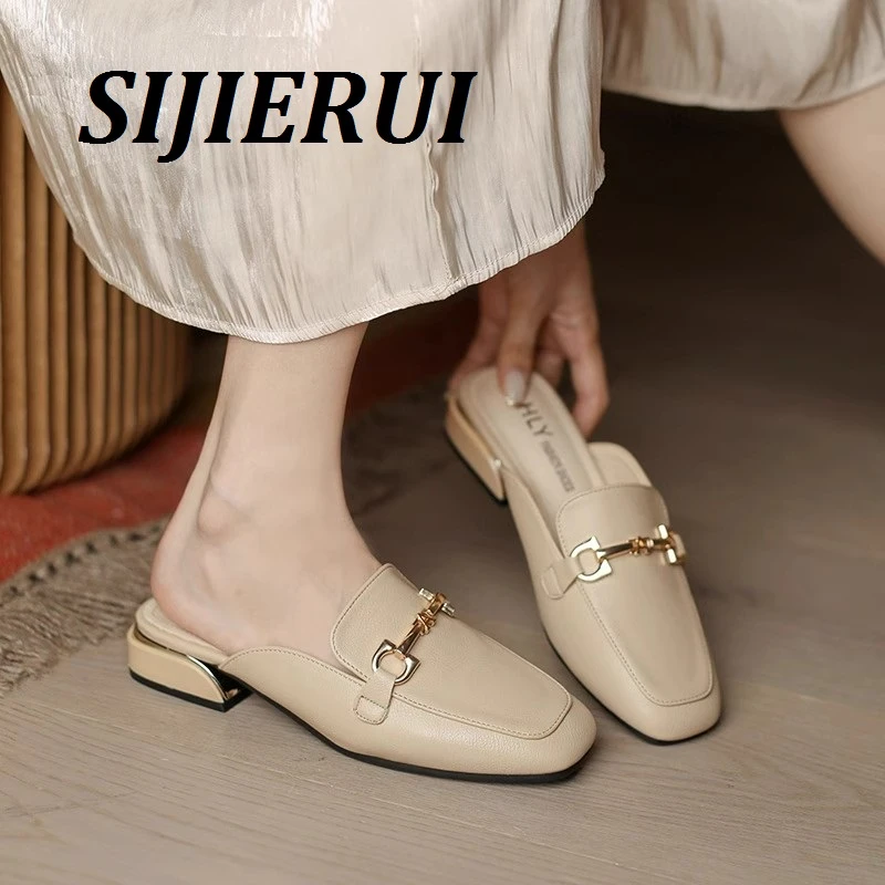 SIJIERUI低跟包头半拖鞋女外穿2025年夏季新款百搭气质粗跟拖鞋女